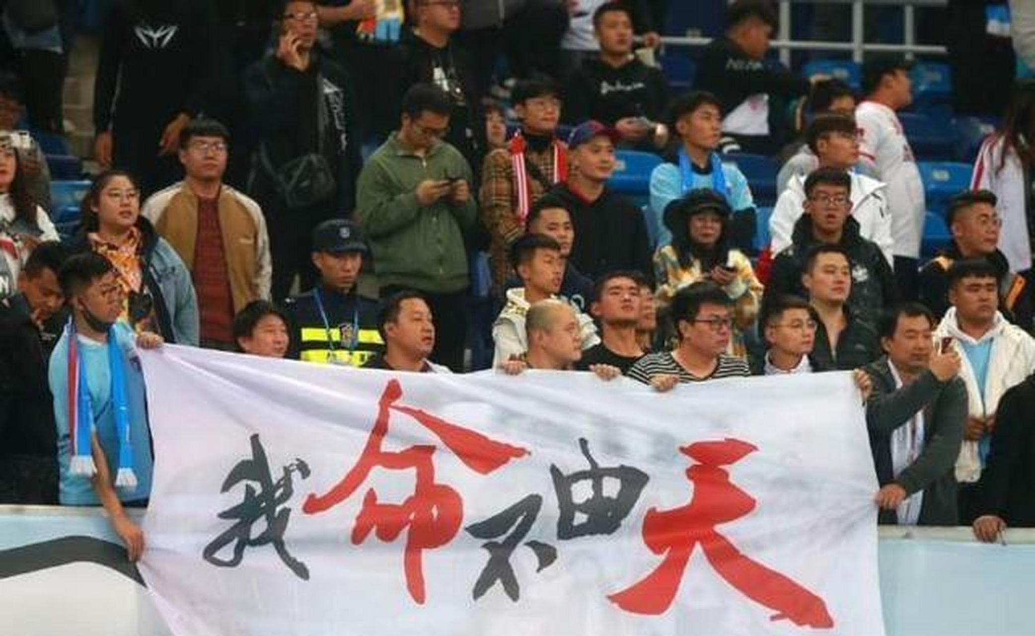 关于江苏苏宁将挑战天津天海，实力对比胜负如何？的信息