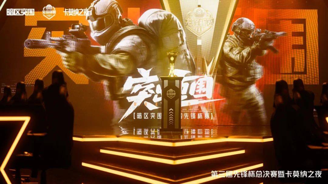 马德里强势突围马不停蹄取得胜利的简单介绍