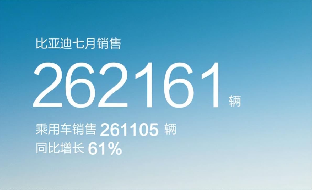 重要一战迎来胜利，积分榜稳步攀升的简单介绍