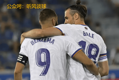 包含深度解读：奥克兰城世俱杯战术演练的词条
