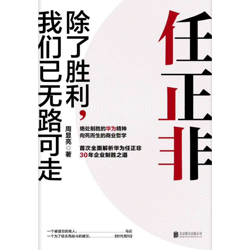 关于圣埃蒂安豪取三分，豪门之战胜利可期的信息