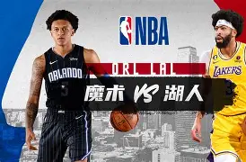 开云体育平台APP-包含魔术连战连捷，全队齐心协力的词条