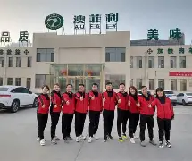 包含魔术连战连捷，全队齐心协力的词条