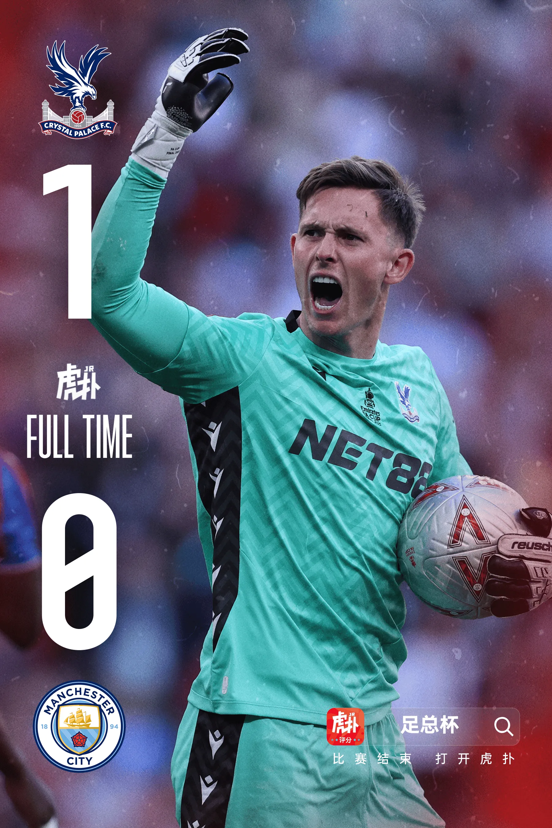 包含欧预赛迎来重要比赛，各队备战势如虹的词条