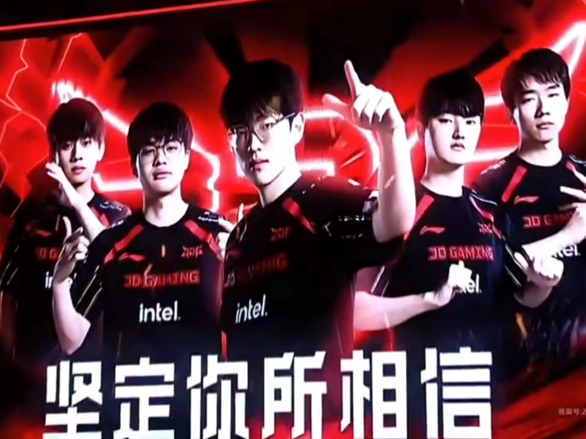 EG轻取JDG,Ruler线上压制力十足强强对话成都决赛之夜,留下经典瞬间的简单介绍 EG轻取JDG,Ruler线上压制力十足强强对话成都决赛之夜,留下经典瞬间的简单介绍