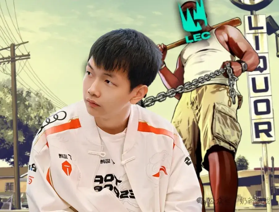 开云体育下载-C9血洗TES，Lehends拿下关键大龙焦点之战成都决赛之夜，强势挺进下一轮的简单介绍