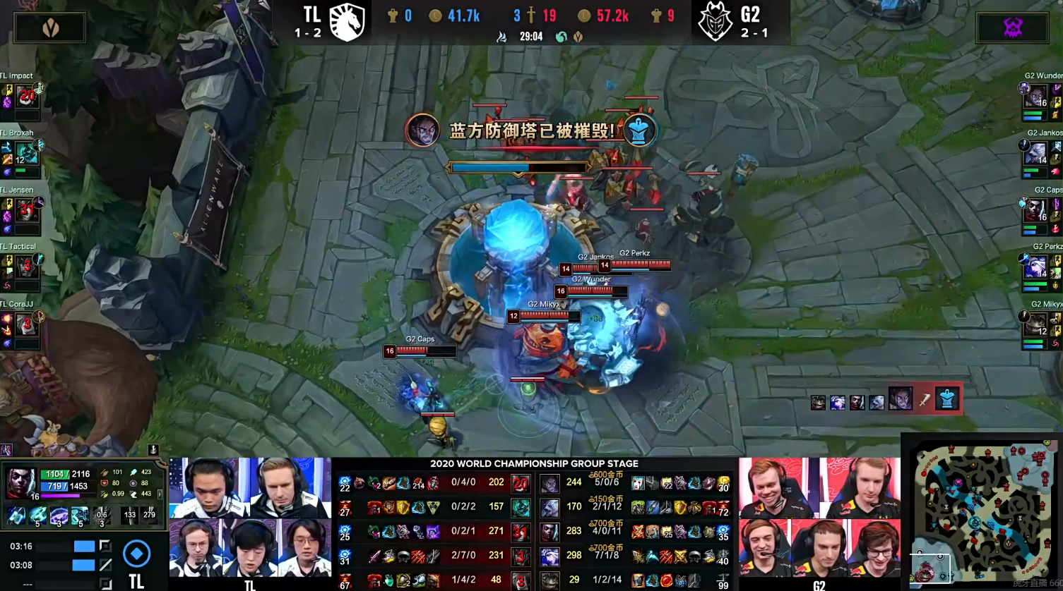 开云体育下载-包含TL血洗WBG，Jankos极限生还后反打宿命之战半决赛，点燃全场激情的词条