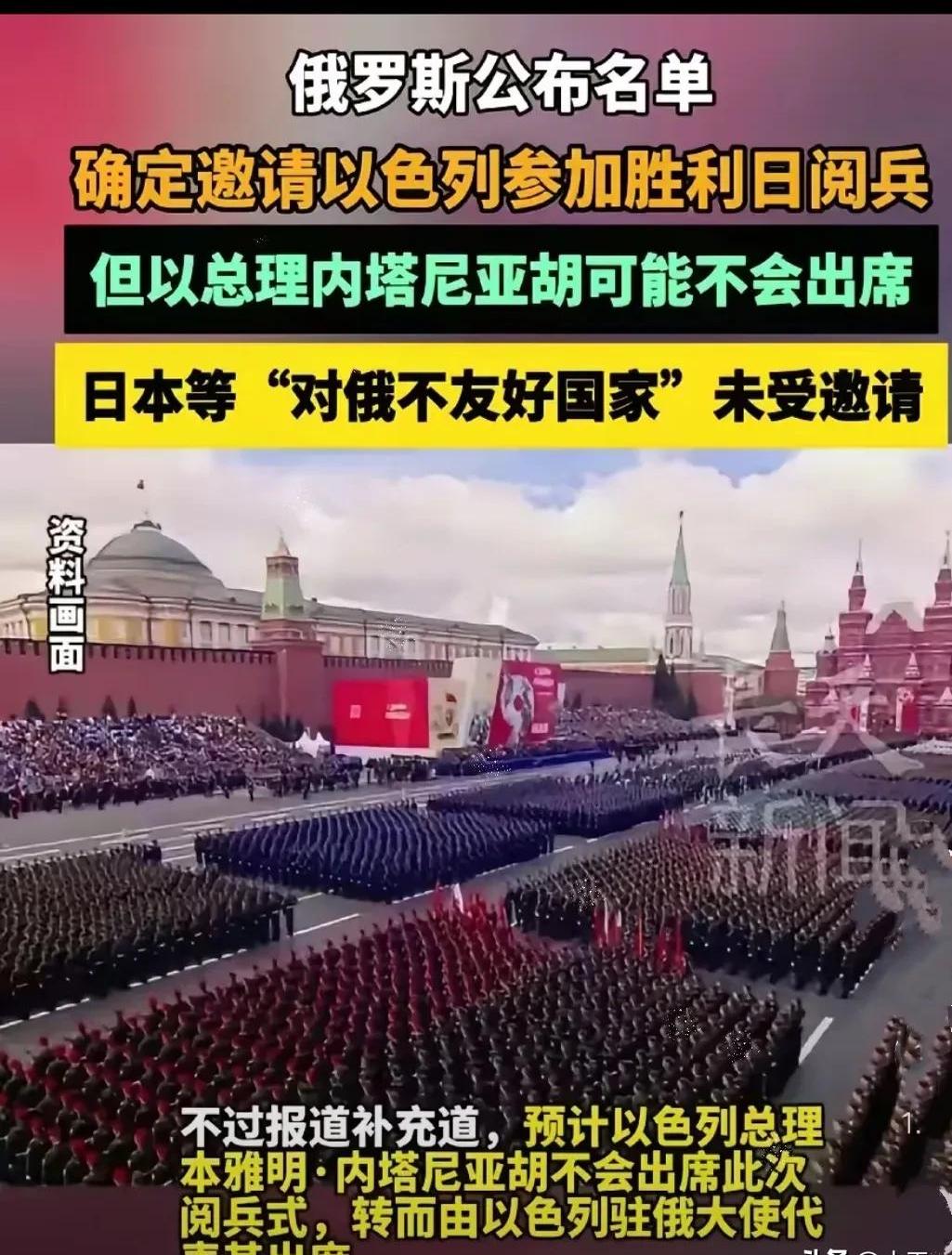 俄罗斯球队备受关注,备战亚洲赛事 俄罗斯球队备受关注,备战亚洲赛事