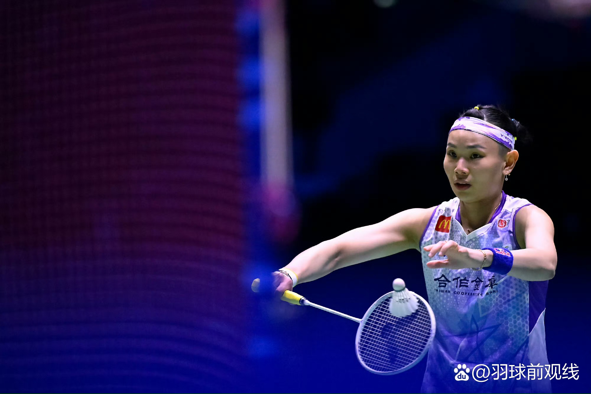 开云体育app-中国羽毛球队逆转印尼羽毛球队，马琳关键制胜的简单介绍